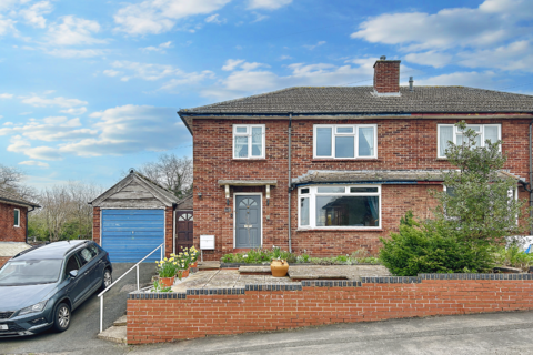 3 bedroom semi-detached house for sale - Hereford HR1