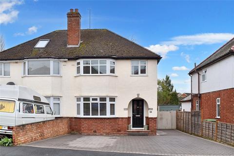 3 bedroom semi-detached house for sale - Worcester, Worcestershire WR3