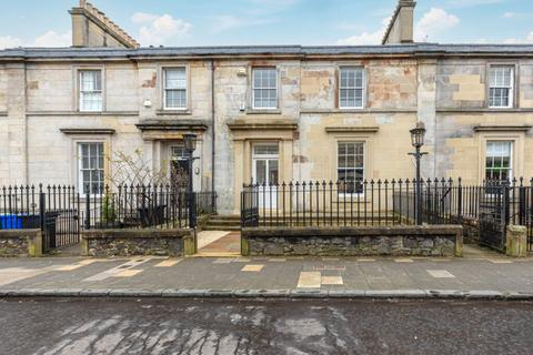3 bedroom apartment for sale - Viewfield Place, Stirling, FK8