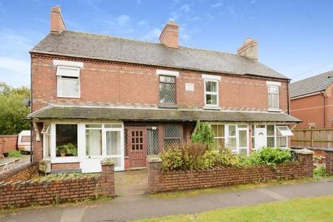 3 bedroom terraced house for sale, 2 Chippendale Place, Bonehill Road, Tamworth, Staffordshire, B78 3HE