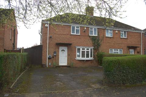 3 bedroom semi-detached house for sale - Elizabeth Road, West Haddon, Northampton NN6 7AF
