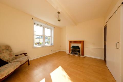 2 bedroom ground floor flat for sale - 4/1 Clearburn Crescent, EDINBURGH, EH16 5ER