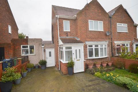 3 bedroom semi-detached house for sale, Ramilies, Ryhope