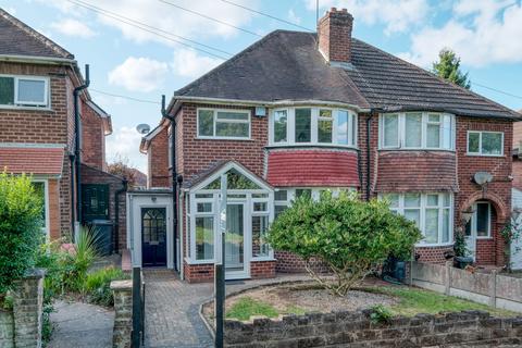 4 bedroom semi-detached house for sale, Lickey Road, Rednal, Birmingham, B45 8TF