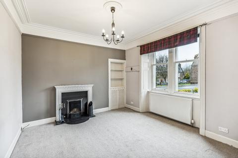 3 bedroom terraced house for sale, Burrell Square, Crieff, Perthshire, PH7 4DP