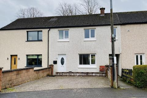 10 Mannering Avenue, Dumfries, DG2 0NG