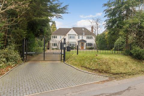 4 bedroom detached house for sale, Marsh Lane, Solihull, West Midlands, B91