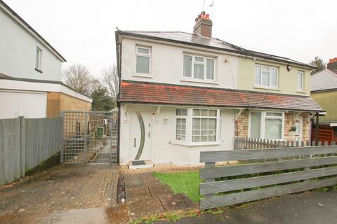 3 bedroom semi-detached house for sale - Bluebell Road, Southampton