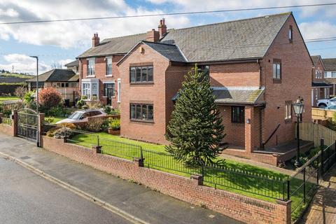 3 bedroom detached house for sale - The Bank, Swithens Lane, Rothwell, Leeds