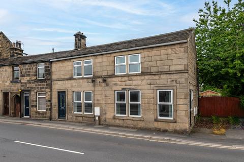 2 bedroom end of terrace house to rent - Gay Lane, Otley, UK, LS21