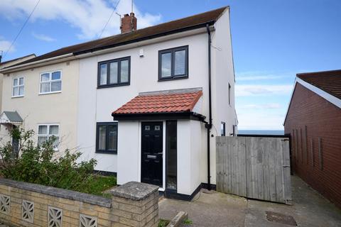 3 bedroom semi-detached house for sale, Norfolk Road, South Shields