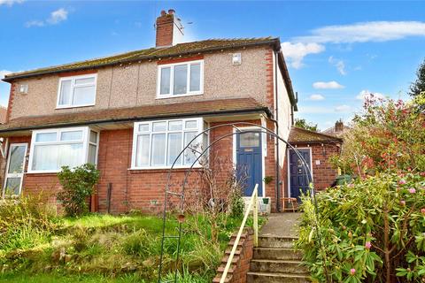 2 bedroom semi-detached house for sale - Valley Rise, Leeds, West Yorkshire