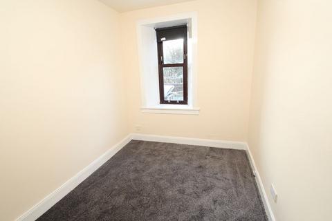 1 bedroom flat for sale - St Cuthbert Street, Tenanted Investment, Catrine, Mauchline KA5