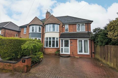 5 bedroom semi-detached house for sale - Jacey Road, Shirley, Solihull