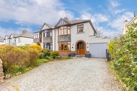 3 bedroom semi-detached house for sale - Fairholme, 101 Kirkhead Road, Grange-over-Sands, Cumbria, LA11 7DD