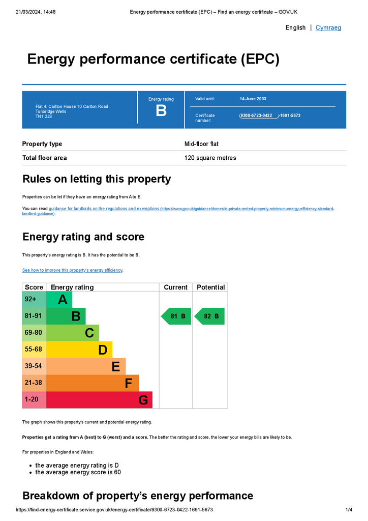 EPC