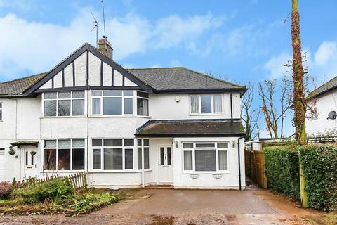 4 bedroom semi-detached house for sale, Hilltop Road, Little Harrowden NN9