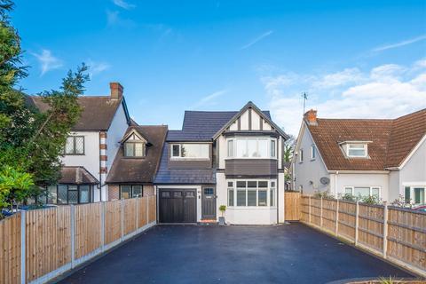 4 bedroom detached house for sale, Blossomfield Road, Solihull B91