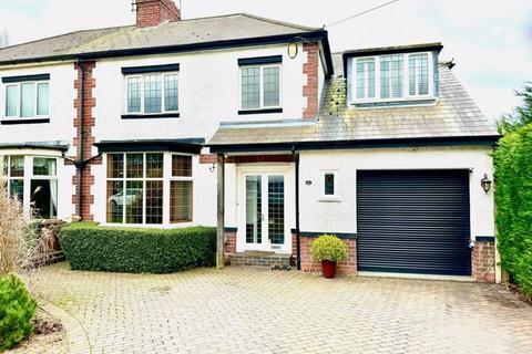 4 bedroom semi-detached house for sale - Park Road, Walsall