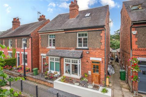 3 bedroom semi-detached house for sale, 3 Severn Terrace, Severnside, Bridgnorth, Shropshire