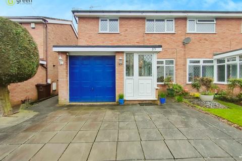 3 bedroom semi-detached house for sale, New Street, Birmingham B36