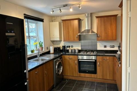 2 bedroom terraced house for sale, Gunner Grove, Sutton Coldfield B75