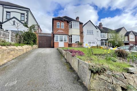 3 bedroom semi-detached house for sale, Barrows Lane, Yardley