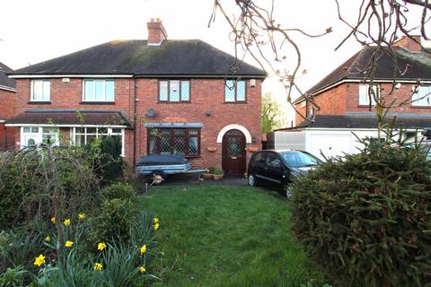3 bedroom semi-detached house for sale, Woodend Road, Walsall, WS5 3BG
