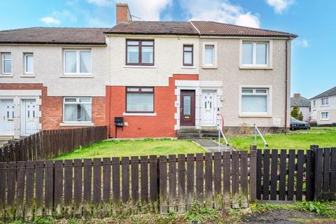 2 bedroom terraced house for sale, Hawthorn Drive, Wishaw