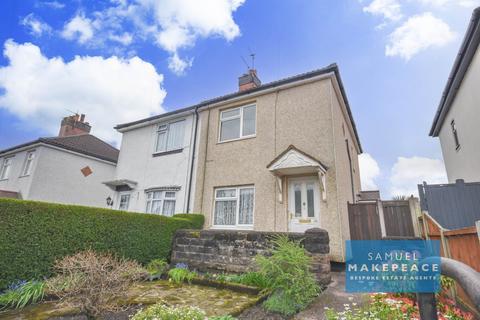 2 bedroom semi-detached house for sale, St. Saviours Street, Stoke-On-Trent ST7
