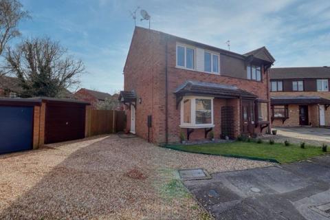 2 bedroom semi-detached house for sale, Hibaldstow Road, Lincoln