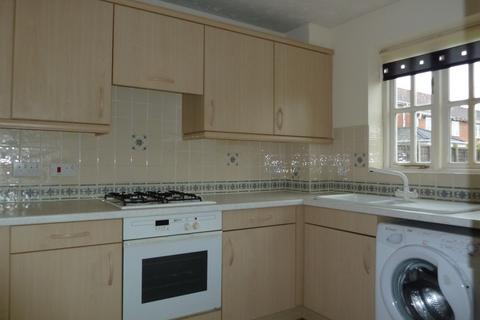 2 bedroom ground floor flat for sale, Celandine, Tamworth B77