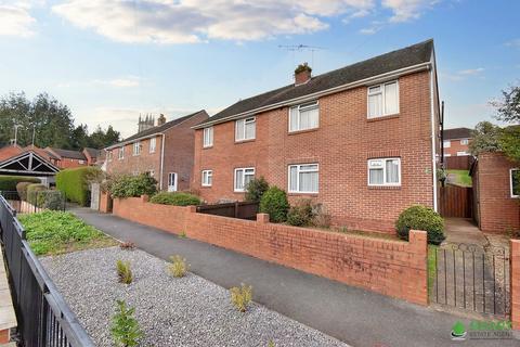 3 bedroom semi-detached house for sale, Meadow Way, Exeter EX2