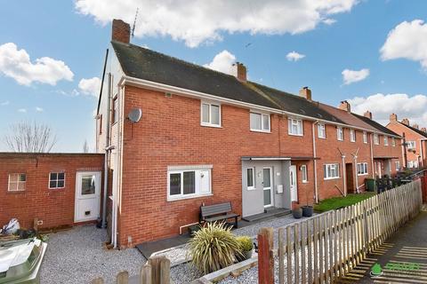 3 bedroom semi-detached house for sale - Masefield Road, Exeter EX4