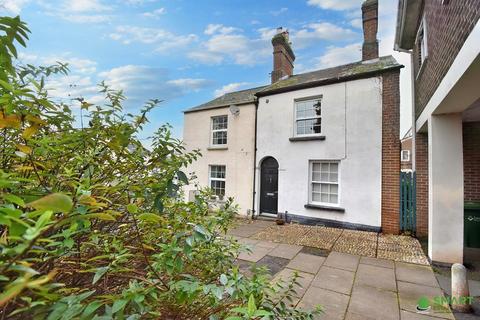 2 bedroom semi-detached house for sale - Sandford Walk, Exeter EX1