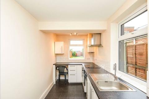 2 bedroom terraced house for sale - Ashby Road, Coalville, Leicestershire