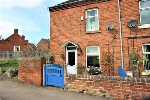 3 bedroom end of terrace house for sale - Well Lane, Treeton, Rotherham, S60 5QB