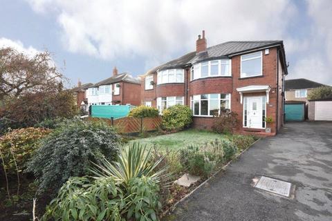 3 bedroom semi-detached house for sale, Austhorpe Lane, Leeds, West Yorkshire