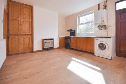 2 bedroom terraced house for sale, Coach Road, Wakefield, West Yorkshire