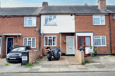 3 bedroom terraced house for sale - Henry Road, Chelmsford CM1