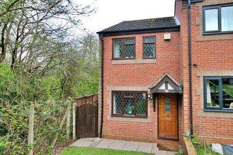 2 bedroom end of terrace house for sale - Woodland Way, Birchmoor, Tamworth