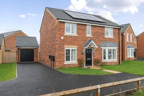 4 bedroom house for sale - Rowan tree Close, Sowerby, Thirsk