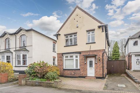 3 bedroom detached house for sale - St. James's Road, Dudley, DY1 3JB