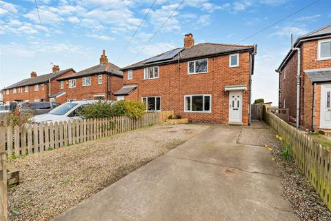 3 bedroom semi-detached house for sale - Hallikeld View, Melmerby, Ripon