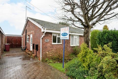 2 bedroom semi-detached bungalow for sale - Curlew Avenue, Eckington, Sheffield