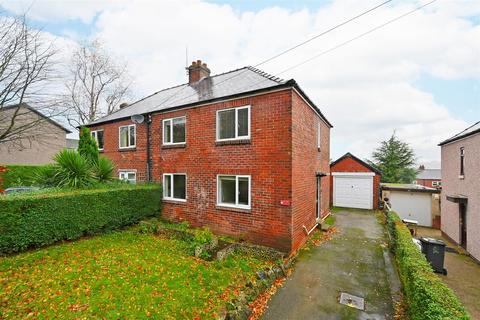 3 bedroom semi-detached house for sale, Gomersal Lane, Dronfield