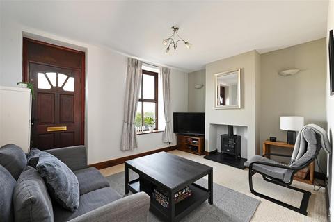 3 bedroom terraced house for sale - Wilson Road, Coal Aston, Dronfield