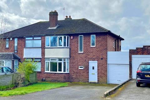 3 bedroom semi-detached house for sale - Rosslyn Road, Sutton Coldfield