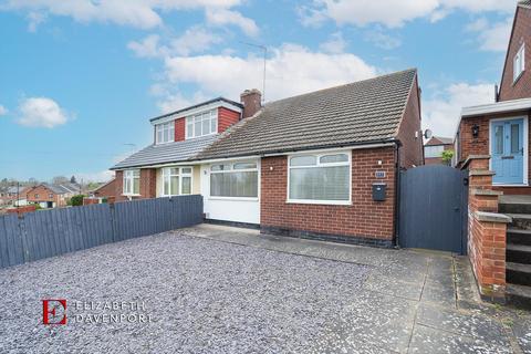 2 bedroom semi-detached bungalow for sale - Princethorpe Way, Coventry