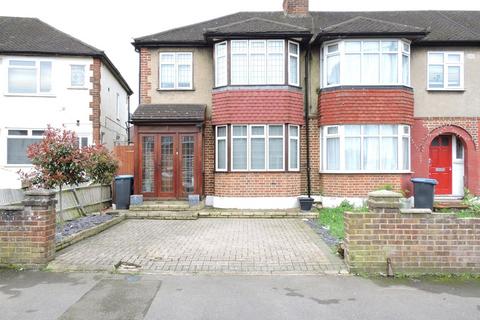 3 bedroom end of terrace house for sale - Lansbury Road, Enfield, EN3